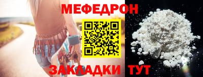 герыч Гай