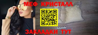 не бодяженный Гагарин
