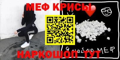 герыч Гай