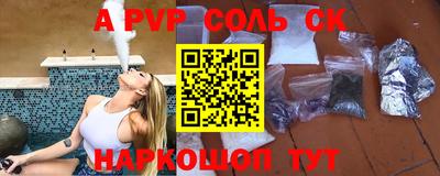 герыч Гай