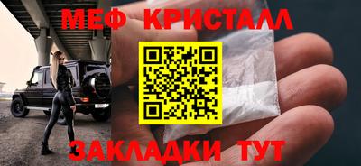 jwh Гатчина