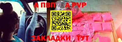 герыч Гай