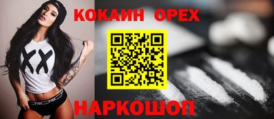 jwh Гатчина