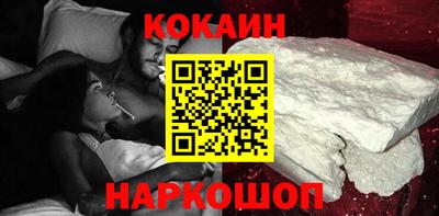герыч Гай