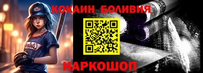 jwh Гатчина
