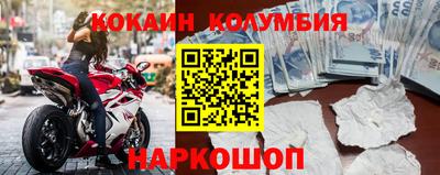 герыч Гай