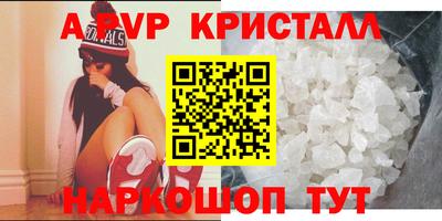 не бодяженный Гагарин