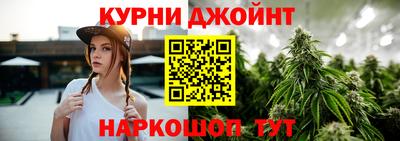 герыч Гай