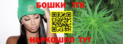кристаллы Усть-Джегута