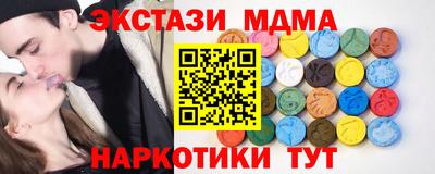jwh Гатчина