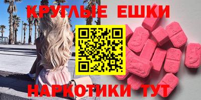 герыч Гай