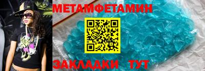 не бодяженный Гагарин