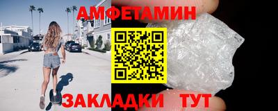 не бодяженный Гагарин