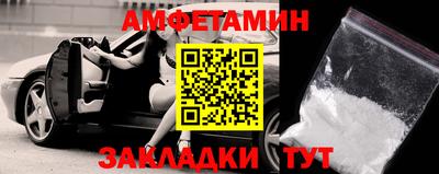 герыч Гай