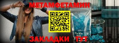 герыч Гай