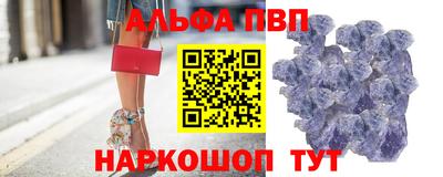 jwh Гатчина