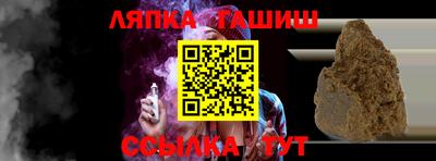 jwh Гатчина