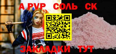 jwh Гатчина