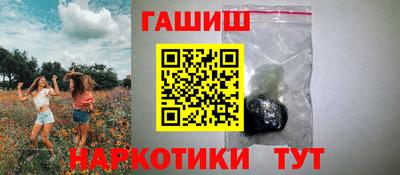 jwh Гатчина