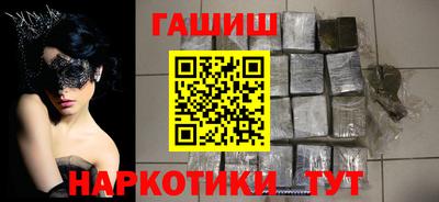 jwh Гатчина