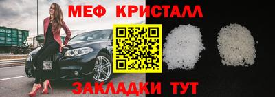 герыч Гай