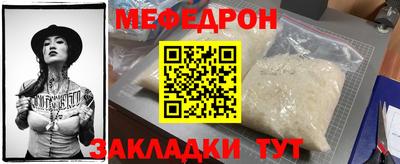 герыч Гай