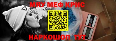 герыч Гай