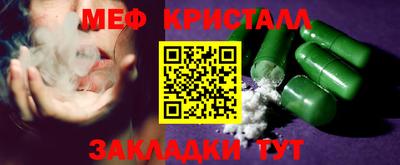не бодяженный Гагарин